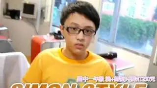 SIMONSTYLE 2010