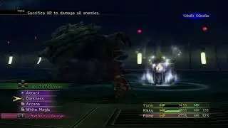 Lets 'RAGE': Final Fantasy X-2 HD - Part 45 Via Infinito (5/7)