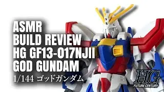 How to Build Review : HGFC 1/144 God Gundam (ガンプラ) ゴッドガンダム