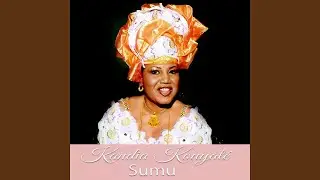 Grand Sumu A Dabia En 1997 Chez Baba Sora Sissoko