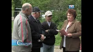 2012/06 &ndash; Создаются Советы многоквартирных домов
