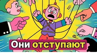 Перестань быть мишенью для токсичных людей (Стратегия молчания, которая действительно работает)