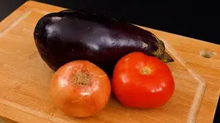 Je n'ai jamais mangé d'aubergine aussi délicieuse ! Recette rapide et incroyablement facile !