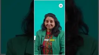 Daily life के Hindi words की perfect English!#DailyEnglish