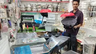 বারবিকিউ গ্রিল মেকারের দাম জানুন | Portable BBQ Grill Net Price | BBQ Grill Maker Price In BD 2025