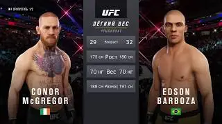 EA SPORTS UFC 3 Online Ultimate Team Barboza.