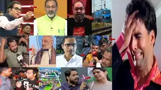 GODI MEDIA insult / ANDBHAKT roast 😝 Mamta DIDI / Modi ji / Bangal / Sir thuglife