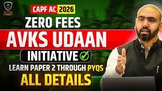 Free Course For CAPF AC 2026 | CAPF AC PREPARATION for Beginners | Assistant Commandant #capf #upsc