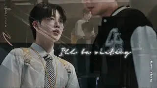Mai & Jade | I’ll be waiting [BL]