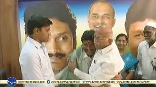YSRCP Ex-MP P. Mithun Reddy Inaugurates New party Office at Vijayawada