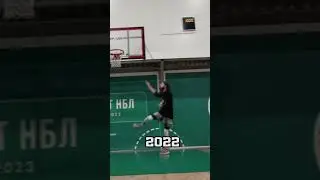 Когда не предал себя. #баскетбол #данк #dunk #basketball