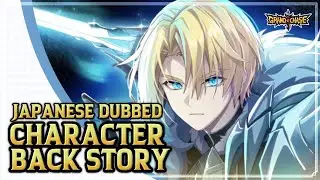[GrandChase] Prime Knight: Centurion Brammashell's Story (Japanese Dubbed)