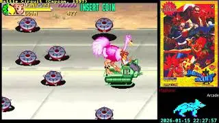 [Arcade] Hey look, it's yet another Battle Circuit 1CC!