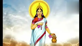 दुर्गा स्तुति दूसरा अध्याय (Durga Stuti dusra adhyay) dusri brahmcharini man Bhave