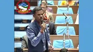 प्रतिनिधि सभा - मा. विशाल भट्टराई