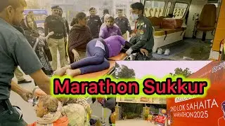 Look Marathon Race Kotdigi To Sukkur Public School || Marathon Runner Pakistan Sukkur (Part) 1