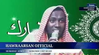 ADIGOO 30 MAALMOD AALAAH DARTIIS U SOOMAY HA KU AFURIN MUNKAR IYO WAX AAN WAXBA KUTAREYNIN SH-MAHAD