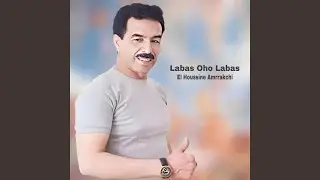 Labas Oho Labas