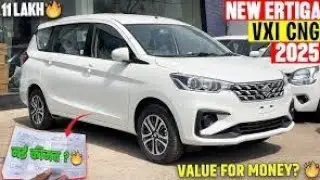 New Ertiga vxi cng White Model 2025 | Maruti Suzuki New Ertiga vxi cng White Model 2025 