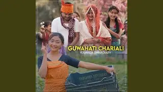 Guwahati Chariali