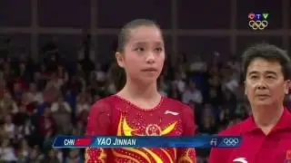 Yao Jinnan 2012 Olympics TF UB