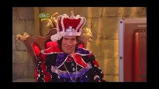 CBBC's Stupid Deleted Scene (Fan Made)