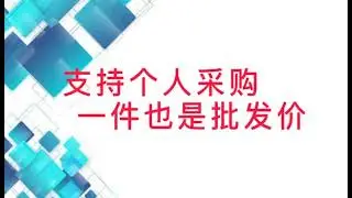 Box type resistance furnace high-temperature heat treatment furnace