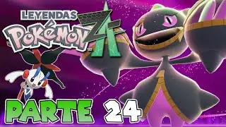 &iexcl;LO DE ESTE VIDEO ES UNA LOCURA! | PARTE #24 | LEYENDAS POK&Eacute;MON: Z-A