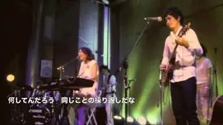 Blue Trike『Dear Bird』20140412渋谷SHIDAXホール
