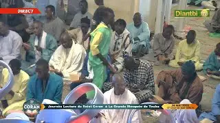 🔴 En Direct de Touba - Journ&eacute;e de Lecture du Saint Coran | Recommandation du Khalife des Mourides