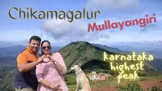 Bangalore to Chikamagalur EP 01 | Mullayangiri Peak #chikamagaluru #mullayanagiri #roadtrip #travel