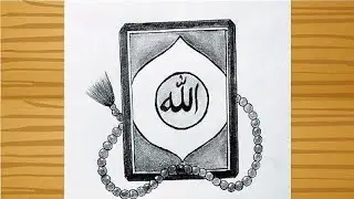 How to draw a Quran with Tasbeeh - pencil sketch / Beautiful Quran Drawing Tutorial Step By Step