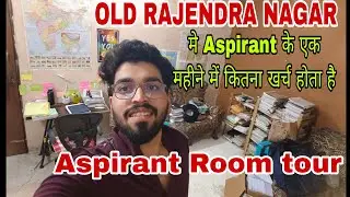 This is the expense of a UPSC aspirant in 1 month ||Aspirant Room tour✍️