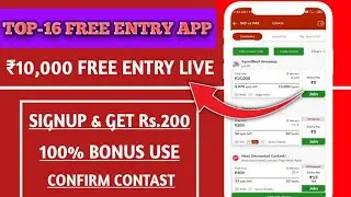 2023 New Fantasy App ! 100 Bonus Use !New Fantasy ! Withdraw