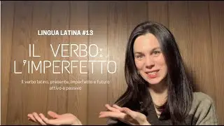L'IMPERFETTO