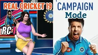 How to Unlock / Play Campaign / Tour Mode - Real Cricket 19 ULTRA GRAPHICS aNdroid /IOS