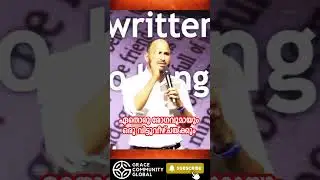 This is the power of the Holy Spirit.. ഇത് പരിശുദ്ധാത്മാവിന്റെ ശക്തിയാണ്.