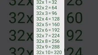 32 times table #youtubeshorts #shorts #viral #ytshorts #viralshorts #youtube #short #gk #shortsvideo
