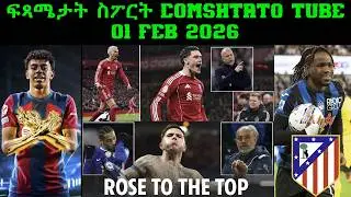 ፍጻሜታት ስፖርት @comshtatotube 01 Feb 2026 - Kibreab Tesfamichael