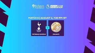 Tottenham Hotspur vs Punjab FC | PL Next Generation Cup 2024