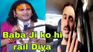 Babaji Ki Funny Reel Par Solid Counter Roast 😄 | Comedy Reaction Video| Funny Roast Reaction