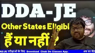 DDA JE  Other States Eligible ? | New Recruitment Delhi JE | 250+ Vacancies | Eligibility | Syllabus