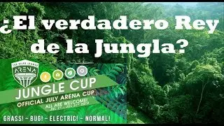 &iquest;El verdadero Rey de la Jungla? Copa Jungla (Jungle Cup)