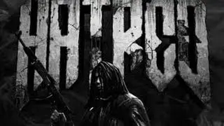 Hatred - First 13 minutes