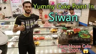 Yummy CAKE 🍰 Point In Siwan | Monginis | Keshari Vlogtech