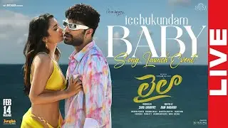 Icchukundam Baby Song Launch Event LIVE | Laila Movie | Vishwaksen | Akanksha Sharma | Gulte
