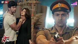Maya plots to trap Arjun | Beyhadh | Episode 218 | Jennifer Winget | Har Pal Drama