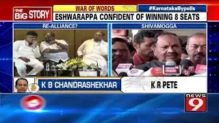 Eshwarappa confident of winning 8 seats