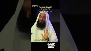 The last days of the prophet part 1 &hearts;️ #islam #fyp #prophetmuhammad #Allah