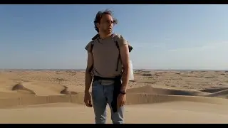 RUNAWAY